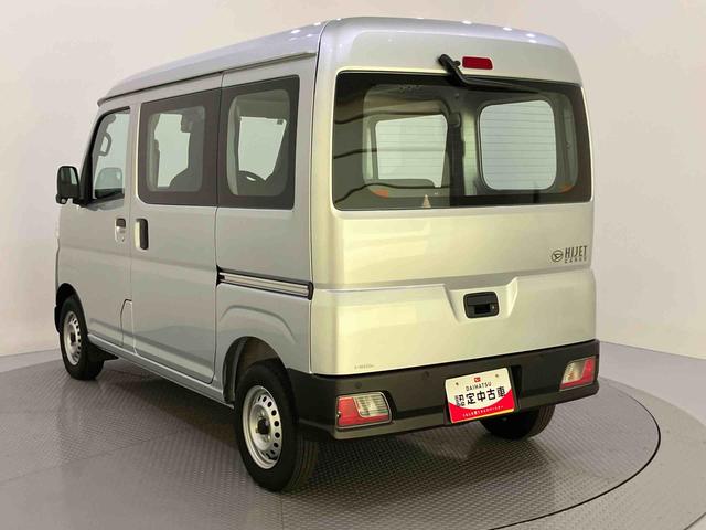 ハイゼットカーゴスペシャル盗難防止システム　アイドリンストップ　運転席エアバッグ　ＡＢＳ（山口県）の中古車