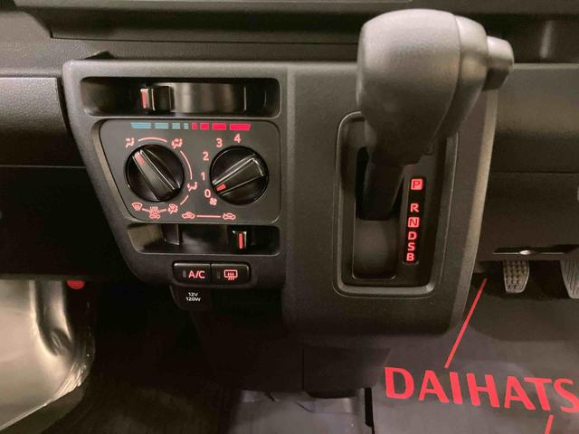 ハイゼットカーゴスペシャル盗難防止システム　アイドリンストップ　運転席エアバッグ　ＡＢＳ（山口県）の中古車