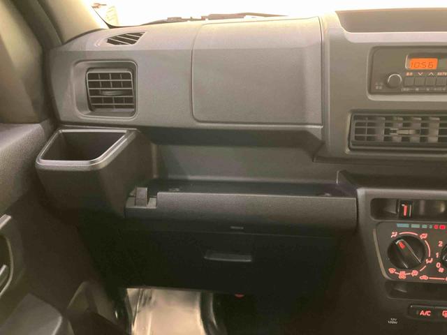 ハイゼットカーゴスペシャル盗難防止システム　アイドリンストップ　運転席エアバッグ　ＡＢＳ（山口県）の中古車