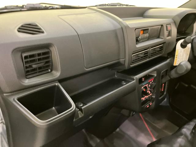 ハイゼットカーゴスペシャル盗難防止システム　アイドリンストップ　運転席エアバッグ　ＡＢＳ（山口県）の中古車