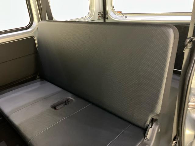 ハイゼットカーゴスペシャル盗難防止システム　アイドリンストップ　運転席エアバッグ　ＡＢＳ（山口県）の中古車