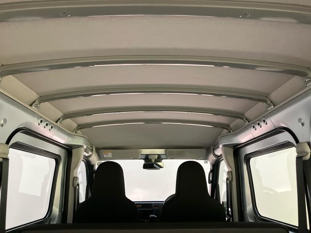 ハイゼットカーゴスペシャル盗難防止システム　アイドリンストップ　運転席エアバッグ　ＡＢＳ（山口県）の中古車
