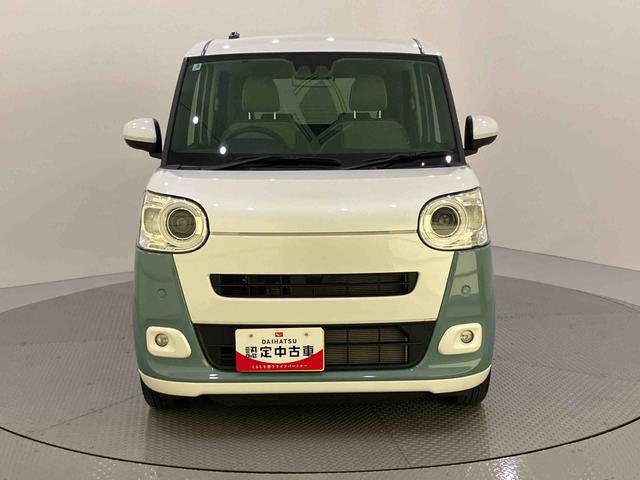 ムーヴキャンバスストライプスG両電動ドア ハイビームアシスト 電格ドアミラー ブレーキサポート シ−トヒ−タ− レーンキープアシスト LEDランプ スマートキー キーフリー エアバック ABS ステアリングスイッチ(山口県)の中古車