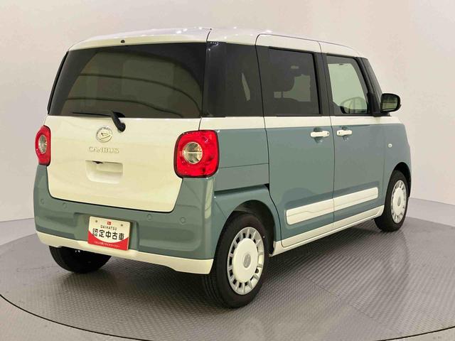 ムーヴキャンバスストライプスG両電動ドア ハイビームアシスト 電格ドアミラー ブレーキサポート シ−トヒ−タ− レーンキープアシスト LEDランプ スマートキー キーフリー エアバック ABS ステアリングスイッチ(山口県)の中古車