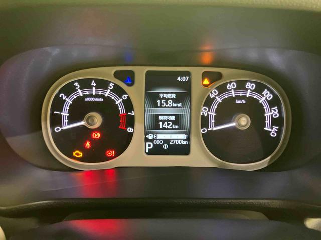 ムーヴキャンバスストライプスG両電動ドア ハイビームアシスト 電格ドアミラー ブレーキサポート シ−トヒ−タ− レーンキープアシスト LEDランプ スマートキー キーフリー エアバック ABS ステアリングスイッチ(山口県)の中古車
