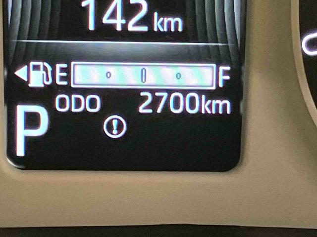 ムーヴキャンバスストライプスG両電動ドア ハイビームアシスト 電格ドアミラー ブレーキサポート シ−トヒ−タ− レーンキープアシスト LEDランプ スマートキー キーフリー エアバック ABS ステアリングスイッチ(山口県)の中古車