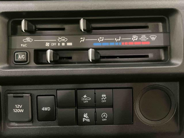 ハイゼットトラックハイルーフ荷台灯　衝突被害軽減ブレーキ　運転席エアバック　パワステ　４ＷＤ　エアコン　ＡＢＳ　オートライト　アイドリングストップ　レーンキープアシスト（山口県）の中古車