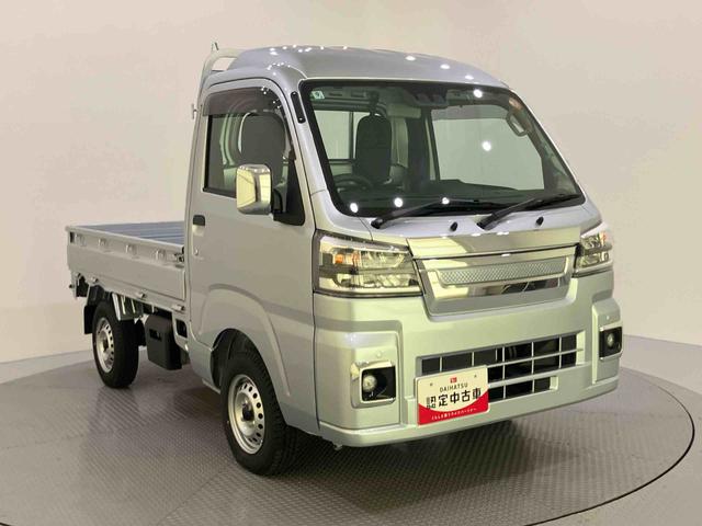 ハイゼットトラックハイルーフ荷台灯　衝突被害軽減ブレーキ　運転席エアバック　パワステ　４ＷＤ　エアコン　ＡＢＳ　オートライト　アイドリングストップ　レーンキープアシスト（山口県）の中古車