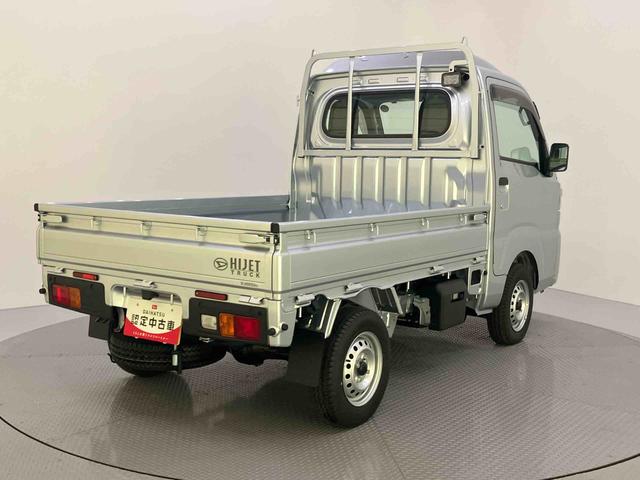 ハイゼットトラックハイルーフ荷台灯　衝突被害軽減ブレーキ　運転席エアバック　パワステ　４ＷＤ　エアコン　ＡＢＳ　オートライト　アイドリングストップ　レーンキープアシスト（山口県）の中古車