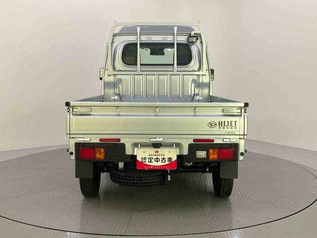 ハイゼットトラックハイルーフ荷台灯　衝突被害軽減ブレーキ　運転席エアバック　パワステ　４ＷＤ　エアコン　ＡＢＳ　オートライト　アイドリングストップ　レーンキープアシスト（山口県）の中古車