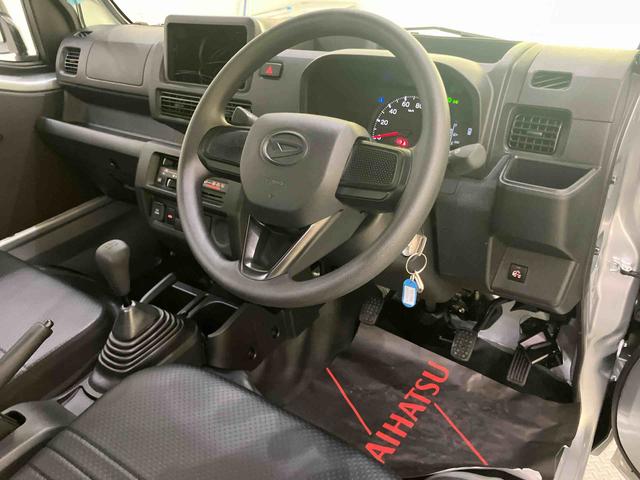 ハイゼットトラックハイルーフ荷台灯　衝突被害軽減ブレーキ　運転席エアバック　パワステ　４ＷＤ　エアコン　ＡＢＳ　オートライト　アイドリングストップ　レーンキープアシスト（山口県）の中古車