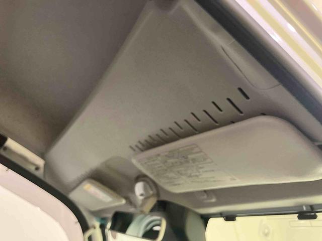 ハイゼットトラックハイルーフ荷台灯　衝突被害軽減ブレーキ　運転席エアバック　パワステ　４ＷＤ　エアコン　ＡＢＳ　オートライト　アイドリングストップ　レーンキープアシスト（山口県）の中古車