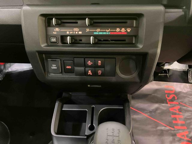 ハイゼットトラックハイルーフ荷台灯　衝突被害軽減ブレーキ　運転席エアバック　パワステ　４ＷＤ　エアコン　ＡＢＳ　オートライト　アイドリングストップ　レーンキープアシスト（山口県）の中古車