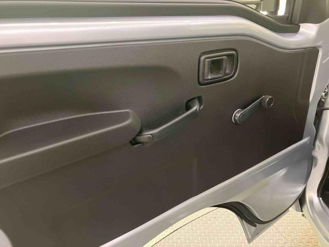 ハイゼットトラックハイルーフ荷台灯　衝突被害軽減ブレーキ　運転席エアバック　パワステ　４ＷＤ　エアコン　ＡＢＳ　オートライト　アイドリングストップ　レーンキープアシスト（山口県）の中古車