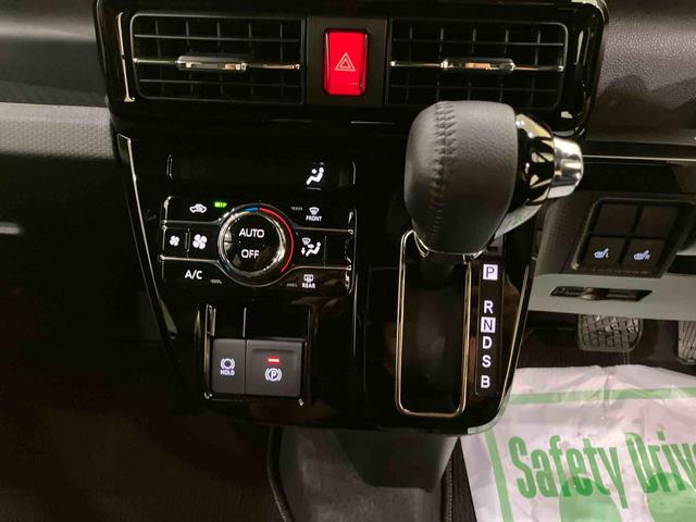 タントカスタムRSリミテッド衝突被害軽減装置 両側パワスラドア 車線逸脱警報 ETC エアバッグ アイドリングストップ スマートキー LEDライト キーフリーシステム オートマチックハイビーム ターボ ABS アルミホイール(山口県)の中古車