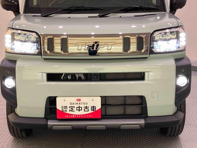 タフトGターボ ダーククロムベンチャー電動格納式ミラー 前後誤発進抑制 レーンキープ ACC シートヒータ USB キーフリーシステム LEDヘッド オートマチックハイビーム ムーンルーフ オートライト ターボ車 エアバッグ スマートキー(山口県)の中古車