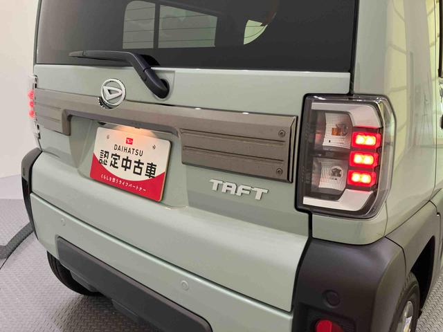 タフトGターボ ダーククロムベンチャー電動格納式ミラー 前後誤発進抑制 レーンキープ ACC シートヒータ USB キーフリーシステム LEDヘッド オートマチックハイビーム ムーンルーフ オートライト ターボ車 エアバッグ スマートキー(山口県)の中古車
