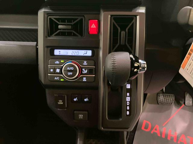 タフトGターボ ダーククロムベンチャー電動格納式ミラー 前後誤発進抑制 レーンキープ ACC シートヒータ USB キーフリーシステム LEDヘッド オートマチックハイビーム ムーンルーフ オートライト ターボ車 エアバッグ スマートキー(山口県)の中古車