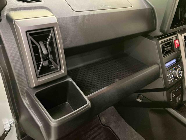 タフトGターボ ダーククロムベンチャー電動格納式ミラー 前後誤発進抑制 レーンキープ ACC シートヒータ USB キーフリーシステム LEDヘッド オートマチックハイビーム ムーンルーフ オートライト ターボ車 エアバッグ スマートキー(山口県)の中古車