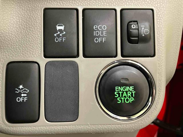 ミライースＧ　ＳＡナビゲーション　キーフリー　衝突軽減装置　電格ミラー　運転席エアバッグ　バックカメラ　ＡＷ　ＡＢＳ　Ｉストップ　Ｓキー（山口県）の中古車
