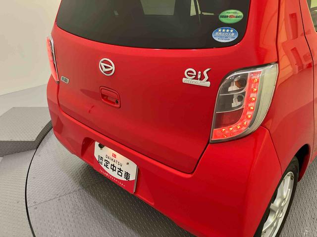 ミライースＧ　ＳＡナビゲーション　キーフリー　衝突軽減装置　電格ミラー　運転席エアバッグ　バックカメラ　ＡＷ　ＡＢＳ　Ｉストップ　Ｓキー（山口県）の中古車