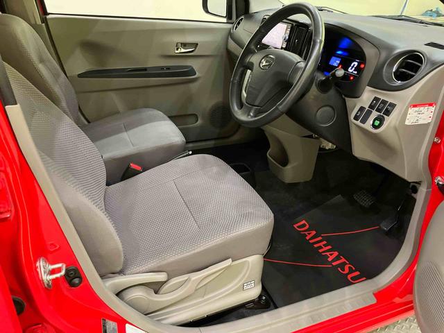 ミライースＧ　ＳＡナビゲーション　キーフリー　衝突軽減装置　電格ミラー　運転席エアバッグ　バックカメラ　ＡＷ　ＡＢＳ　Ｉストップ　Ｓキー（山口県）の中古車
