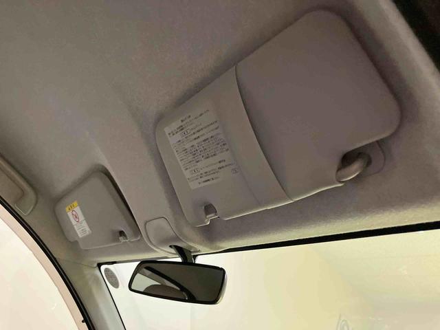 ミライースＧ　ＳＡナビゲーション　キーフリー　衝突軽減装置　電格ミラー　運転席エアバッグ　バックカメラ　ＡＷ　ＡＢＳ　Ｉストップ　Ｓキー（山口県）の中古車
