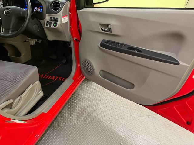 ミライースＧ　ＳＡナビゲーション　キーフリー　衝突軽減装置　電格ミラー　運転席エアバッグ　バックカメラ　ＡＷ　ＡＢＳ　Ｉストップ　Ｓキー（山口県）の中古車