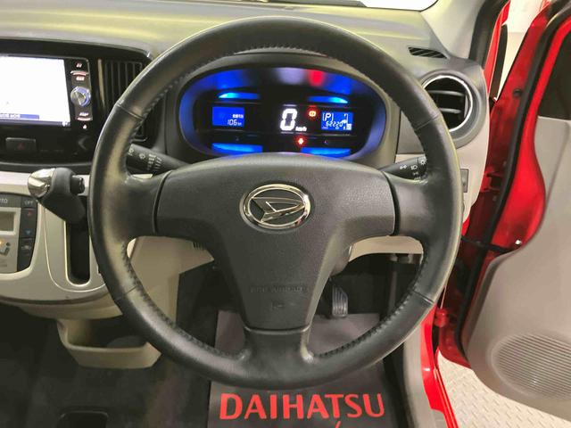 ミライースＧ　ＳＡナビゲーション　キーフリー　衝突軽減装置　電格ミラー　運転席エアバッグ　バックカメラ　ＡＷ　ＡＢＳ　Ｉストップ　Ｓキー（山口県）の中古車