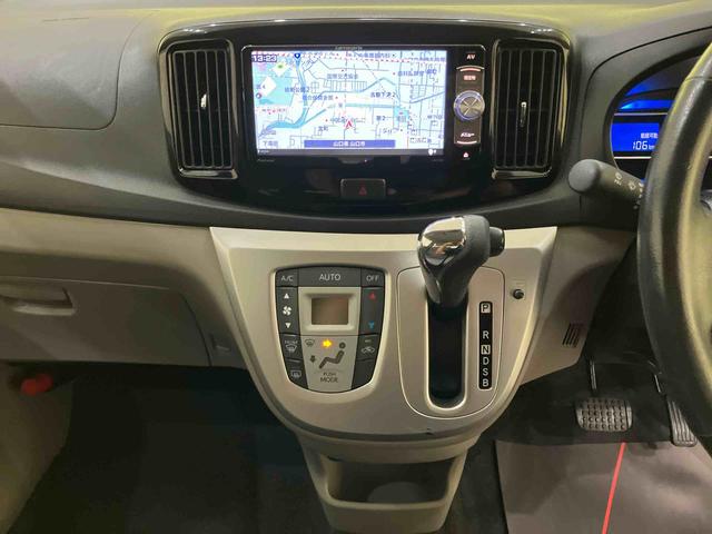 ミライースＧ　ＳＡナビゲーション　キーフリー　衝突軽減装置　電格ミラー　運転席エアバッグ　バックカメラ　ＡＷ　ＡＢＳ　Ｉストップ　Ｓキー（山口県）の中古車