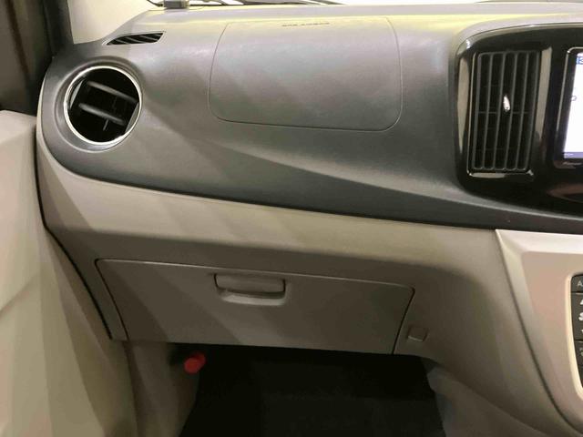 ミライースＧ　ＳＡナビゲーション　キーフリー　衝突軽減装置　電格ミラー　運転席エアバッグ　バックカメラ　ＡＷ　ＡＢＳ　Ｉストップ　Ｓキー（山口県）の中古車