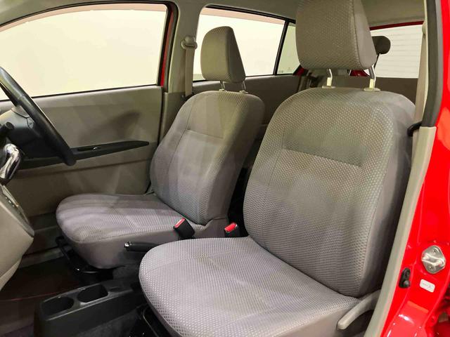 ミライースＧ　ＳＡナビゲーション　キーフリー　衝突軽減装置　電格ミラー　運転席エアバッグ　バックカメラ　ＡＷ　ＡＢＳ　Ｉストップ　Ｓキー（山口県）の中古車