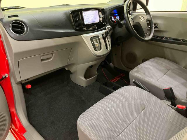 ミライースＧ　ＳＡナビゲーション　キーフリー　衝突軽減装置　電格ミラー　運転席エアバッグ　バックカメラ　ＡＷ　ＡＢＳ　Ｉストップ　Ｓキー（山口県）の中古車