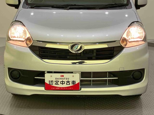 ミライースＸ　ＳＡ衝突被害軽減Ｂ　格納ミラー　キーレスキー　アルミ　運転席エアバッグ　ＡＢＳ　７インチＳＤナビ　ナビＴＶ　１オ−ナ−　Ｉストップ（山口県）の中古車