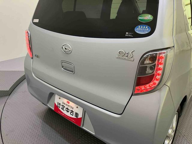 ミライースＸ　ＳＡ衝突被害軽減Ｂ　格納ミラー　キーレスキー　アルミ　運転席エアバッグ　ＡＢＳ　７インチＳＤナビ　ナビＴＶ　１オ−ナ−　Ｉストップ（山口県）の中古車