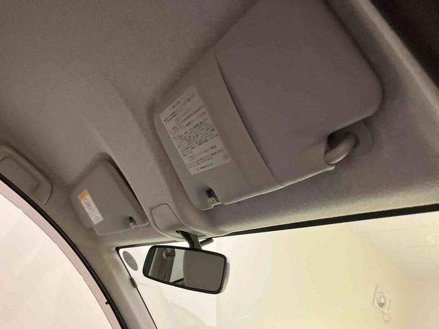 ミライースＸ　ＳＡ衝突被害軽減Ｂ　格納ミラー　キーレスキー　アルミ　運転席エアバッグ　ＡＢＳ　７インチＳＤナビ　ナビＴＶ　１オ−ナ−　Ｉストップ（山口県）の中古車