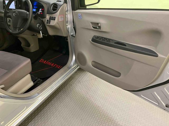 ミライースＸ　ＳＡ衝突被害軽減Ｂ　格納ミラー　キーレスキー　アルミ　運転席エアバッグ　ＡＢＳ　７インチＳＤナビ　ナビＴＶ　１オ−ナ−　Ｉストップ（山口県）の中古車