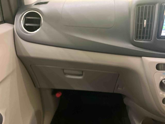 ミライースＸ　ＳＡ衝突被害軽減Ｂ　格納ミラー　キーレスキー　アルミ　運転席エアバッグ　ＡＢＳ　７インチＳＤナビ　ナビＴＶ　１オ−ナ−　Ｉストップ（山口県）の中古車