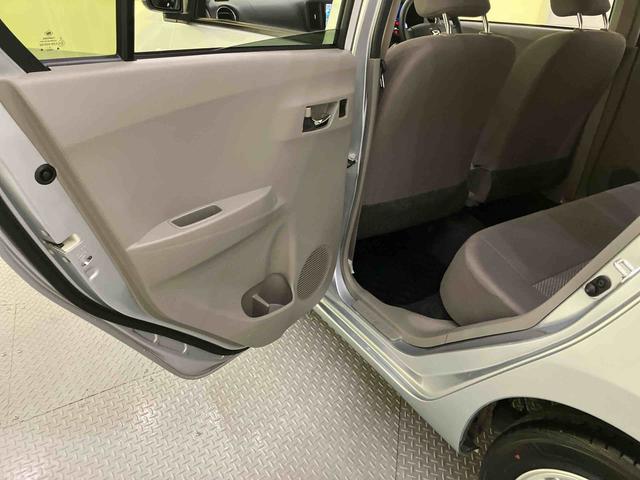 ミライースＸ　ＳＡ衝突被害軽減Ｂ　格納ミラー　キーレスキー　アルミ　運転席エアバッグ　ＡＢＳ　７インチＳＤナビ　ナビＴＶ　１オ−ナ−　Ｉストップ（山口県）の中古車