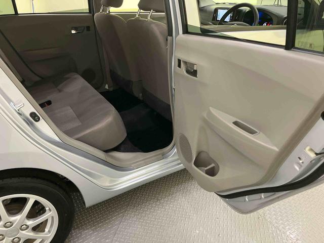 ミライースＸ　ＳＡ衝突被害軽減Ｂ　格納ミラー　キーレスキー　アルミ　運転席エアバッグ　ＡＢＳ　７インチＳＤナビ　ナビＴＶ　１オ−ナ−　Ｉストップ（山口県）の中古車