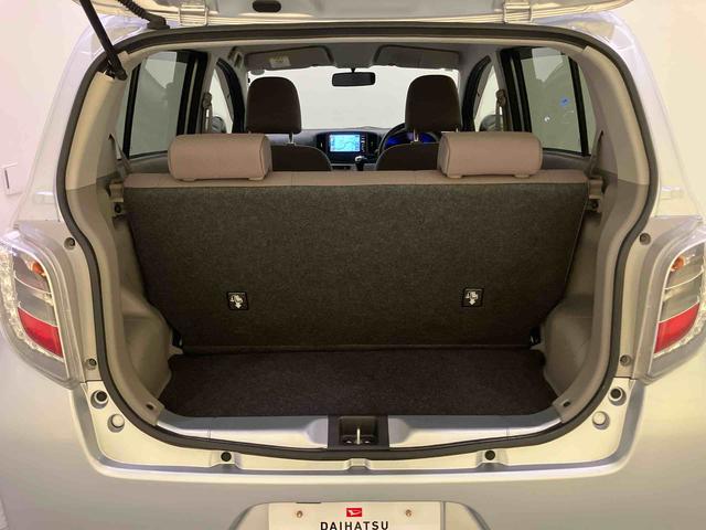 ミライースＸ　ＳＡ衝突被害軽減Ｂ　格納ミラー　キーレスキー　アルミ　運転席エアバッグ　ＡＢＳ　７インチＳＤナビ　ナビＴＶ　１オ−ナ−　Ｉストップ（山口県）の中古車