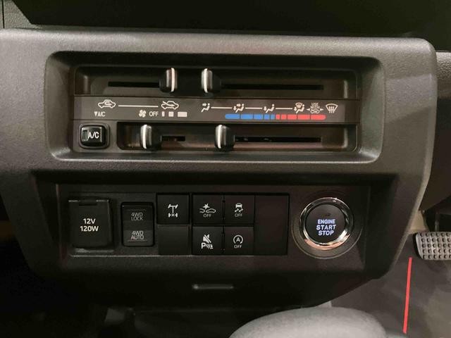 ハイゼットトラックジャンボエクストラ作業灯 キーフリー 衝突被害軽減 電動ミラー ハイビームアシスト 運転席エアバッグ 切替4WD ABS LDA AUTOライト(山口県)の中古車