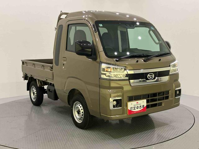 ハイゼットトラックジャンボエクストラ作業灯 キーフリー 衝突被害軽減 電動ミラー ハイビームアシスト 運転席エアバッグ 切替4WD ABS LDA AUTOライト(山口県)の中古車
