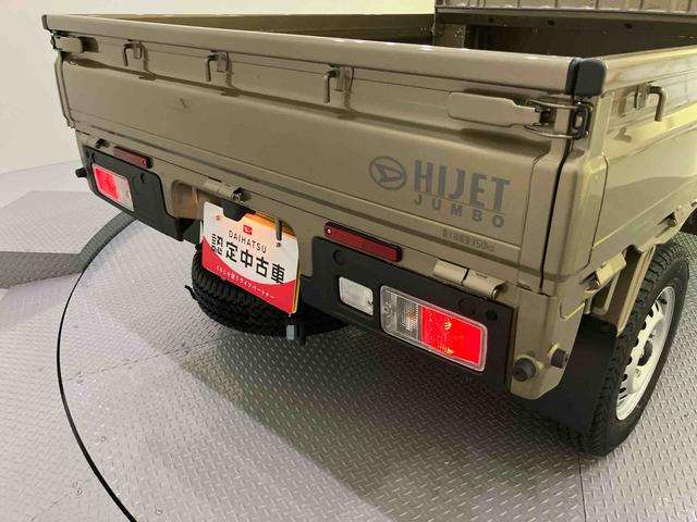 ハイゼットトラックジャンボエクストラ作業灯 キーフリー 衝突被害軽減 電動ミラー ハイビームアシスト 運転席エアバッグ 切替4WD ABS LDA AUTOライト(山口県)の中古車