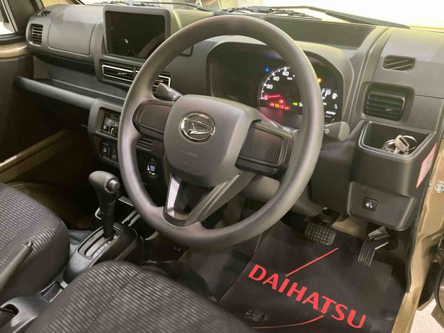 ハイゼットトラックジャンボエクストラ作業灯 キーフリー 衝突被害軽減 電動ミラー ハイビームアシスト 運転席エアバッグ 切替4WD ABS LDA AUTOライト(山口県)の中古車