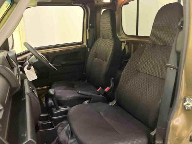 ハイゼットトラックジャンボエクストラ作業灯 キーフリー 衝突被害軽減 電動ミラー ハイビームアシスト 運転席エアバッグ 切替4WD ABS LDA AUTOライト(山口県)の中古車