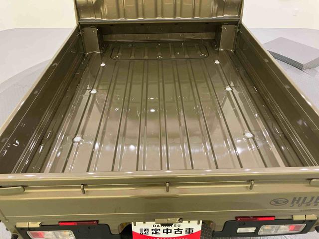 ハイゼットトラックジャンボエクストラ作業灯 キーフリー 衝突被害軽減 電動ミラー ハイビームアシスト 運転席エアバッグ 切替4WD ABS LDA AUTOライト(山口県)の中古車