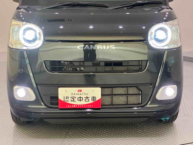 ムーヴキャンバスセオリーGターボ踏み間違い防止 アダプティブクルーズ LEDライト 両側パワースライドドア レーンアシスト オートマチックハイビーム スマートキー Bカメラ ターボ キーフリー オートライト エアバック ABS(山口県)の中古車