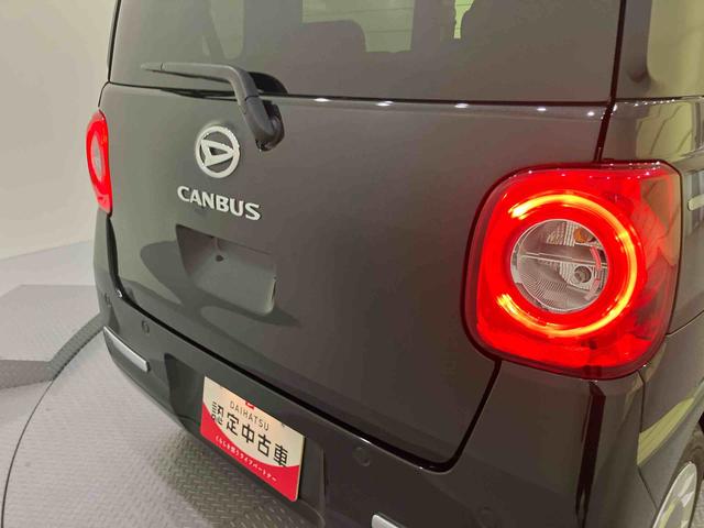 ムーヴキャンバスセオリーGターボ踏み間違い防止 アダプティブクルーズ LEDライト 両側パワースライドドア レーンアシスト オートマチックハイビーム スマートキー Bカメラ ターボ キーフリー オートライト エアバック ABS(山口県)の中古車