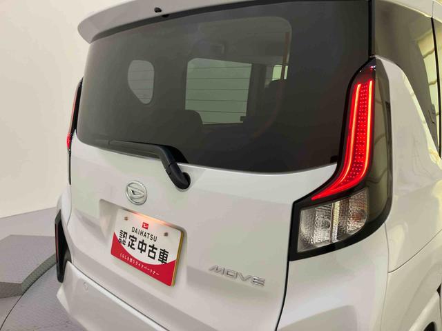 ムーヴRSバックカメラ付き スマートキー付 誤発進抑制 Aライト 電格ミラー レーンキープ 前席シートヒーター アダプティブクルコン 両側オートスライドドア ターボエンジン キーフリー オートハイビーム ABS(山口県)の中古車
